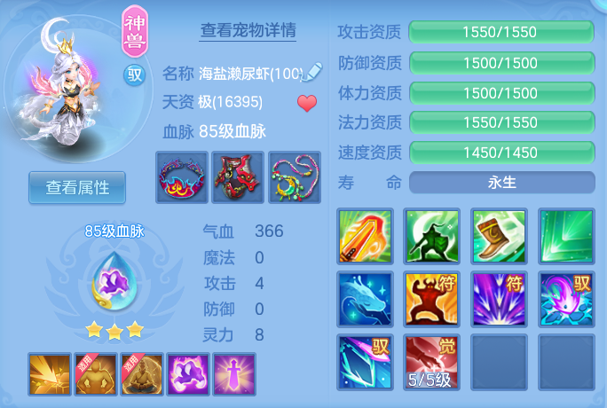 微信图片_20260906174949_34_7011.png