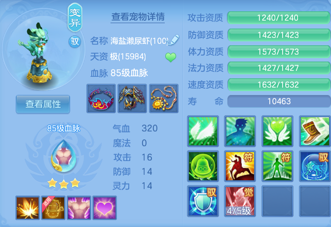 微信图片_20260906175424_37_7011.png