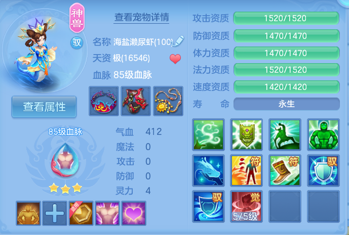 微信图片_20260906174949_35_7011.png