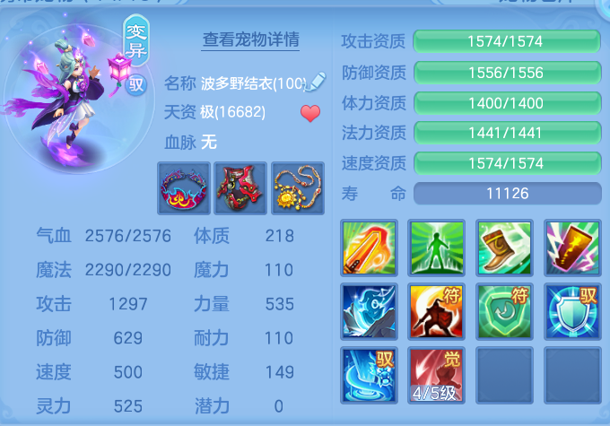 微信图片_20260906175504_44_7011.png