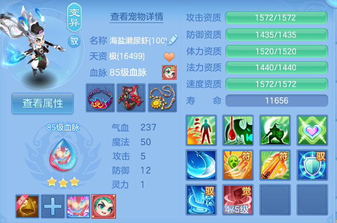 微信图片_20260906175504_45_7011.png