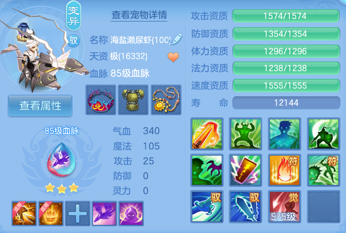 微信图片_20260906175424_40_7011.png