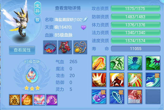 微信图片_20260906175504_42_7011.png