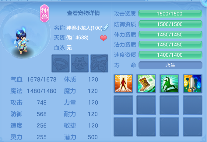 微信图片_20260906175504_41_7011.png
