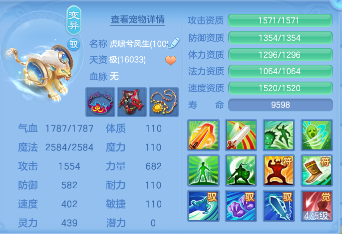 微信图片_20260906175545_50_7011.png