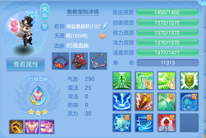 微信图片_20260906175505_47_7011.png