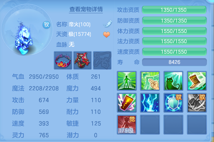 微信图片_20260906175545_48_7011.png