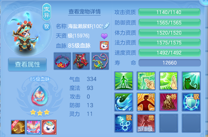 微信图片_20260906175505_46_7011.png