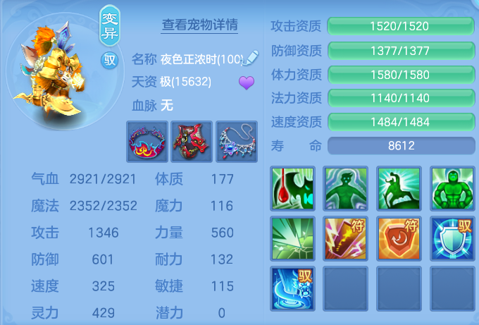 微信图片_20260906175545_49_7011.png