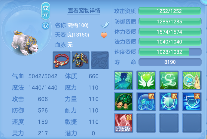 微信图片_20260906175545_51_7011.png