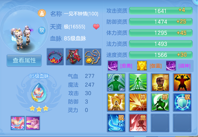 微信图片_20260906175609_55_7011.png