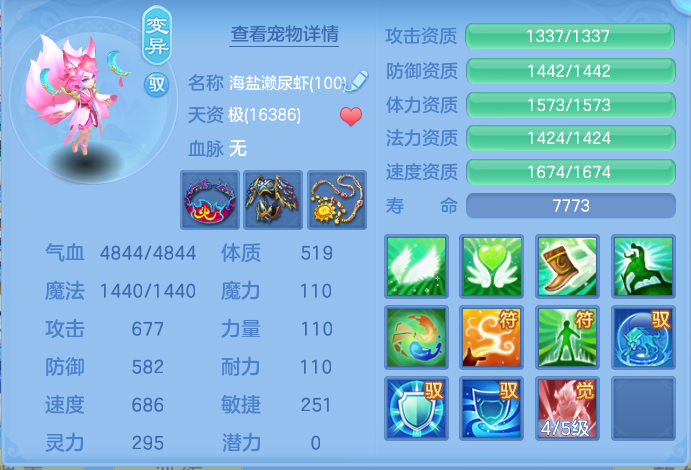 微信图片_20260906175609_53_7011.png