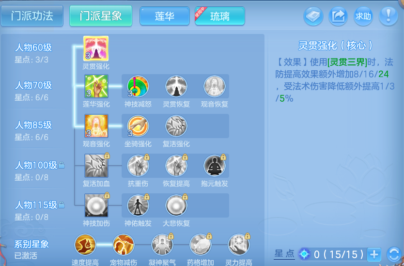 微信图片_20260906175710_59_7011.png