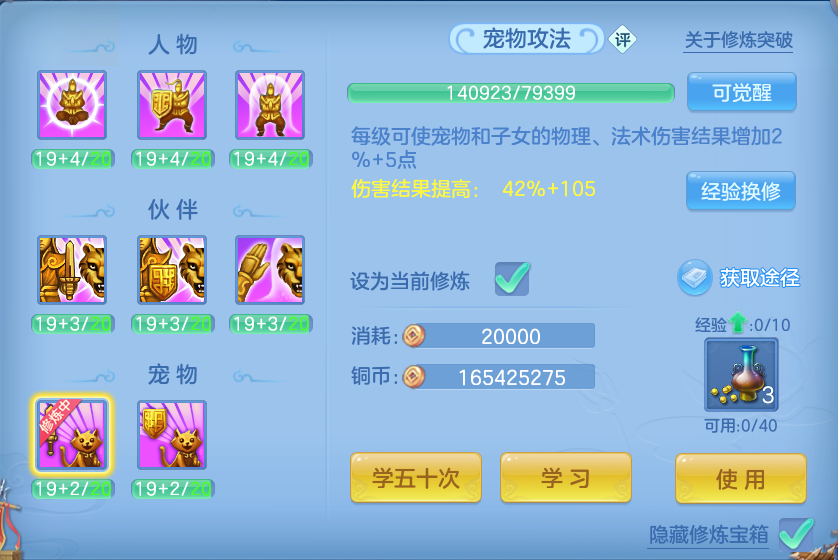 微信图片_20260906175711_61_7011.png