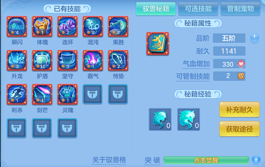 微信图片_20260906175654_58_7011.png