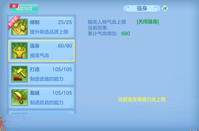 微信图片_20260906175711_62_7011.png