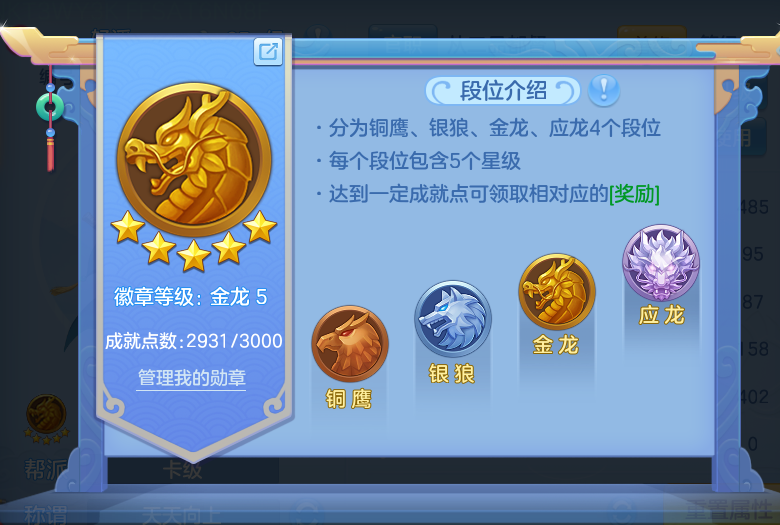 微信图片_20260906175805_65_7011.png