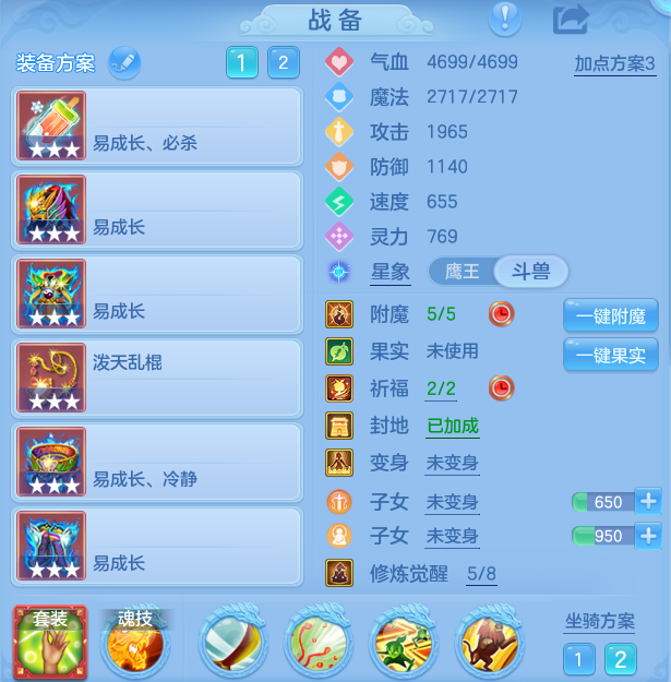 微信图片_20260906182158_26_13312.png