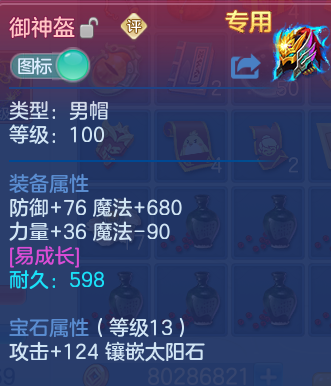 微信图片_20260906182304_30_13312.png