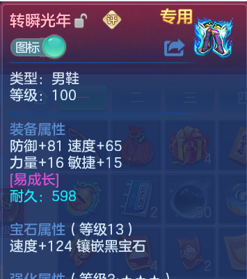 微信图片_20260906182328_35_13312.png