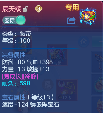 微信图片_20260906182318_33_13312.png
