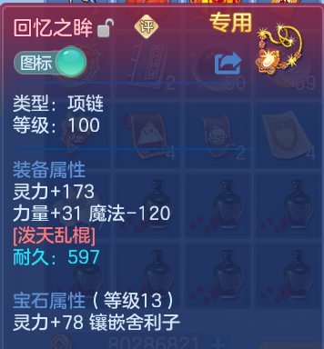 微信图片_20260906182312_32_13312.png