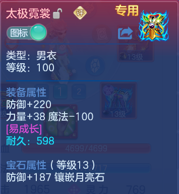 微信图片_20260906182308_31_13312.png