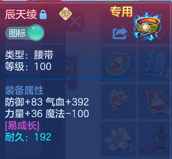 微信图片_20260906182328_34_13312.png