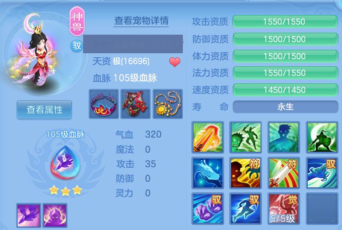 微信图片_20260906182344_37_13312.jpg