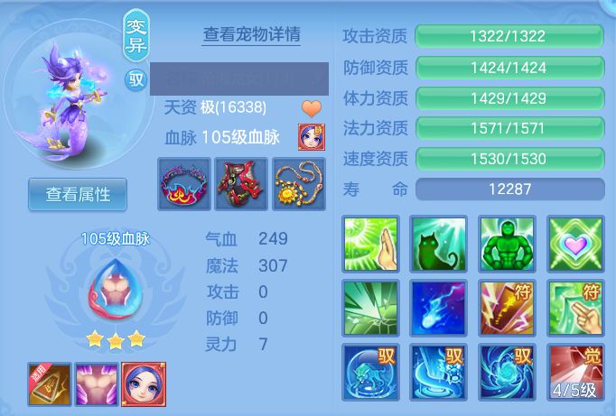 微信图片_20260906182529_57_13312.jpg