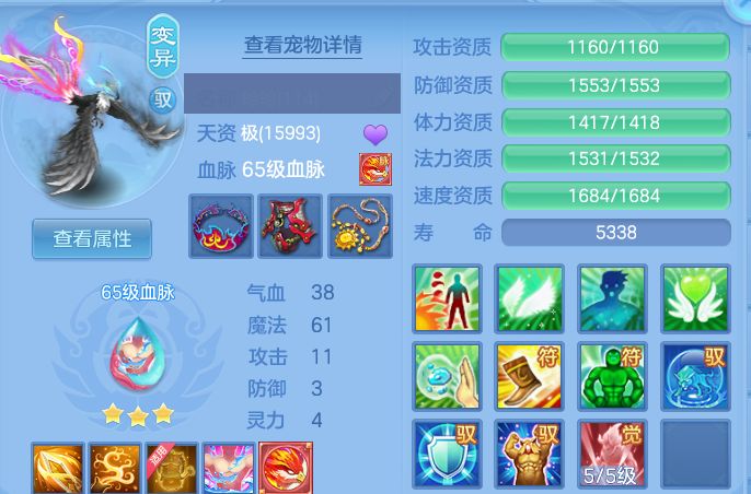微信图片_20260906182523_56_13312.jpg