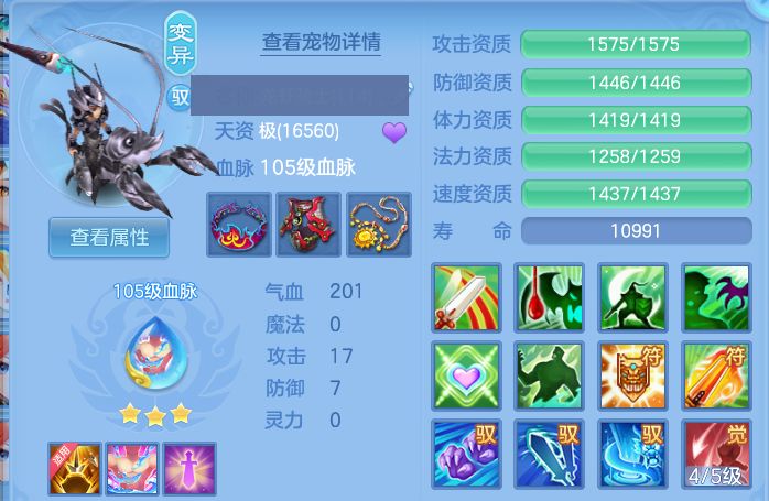 微信图片_20260906182518_55_13312.jpg