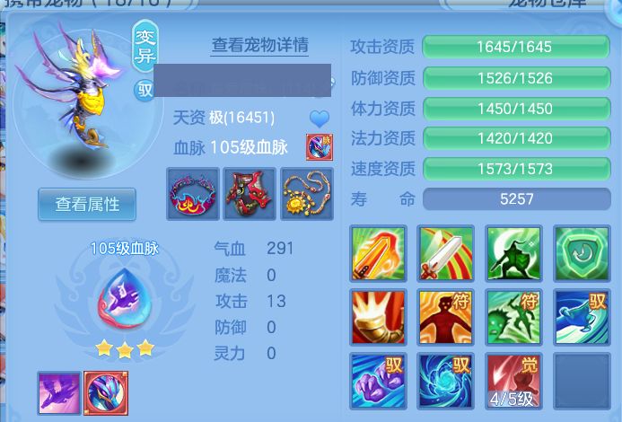 微信图片_20260906182513_54_13312.jpg