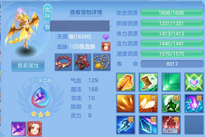 微信图片_20260906182503_52_13312.jpg