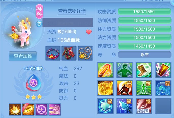 微信图片_20260906182340_36_13312.jpg