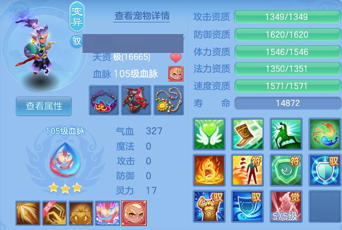 微信图片_20260906182421_44_13312.jpg