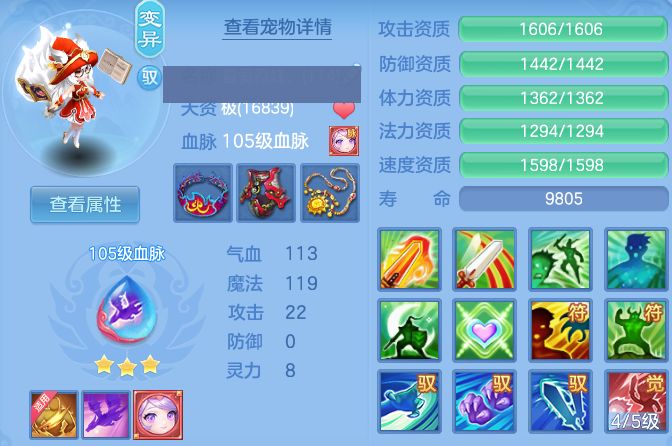 微信图片_20260906182416_43_13312.jpg