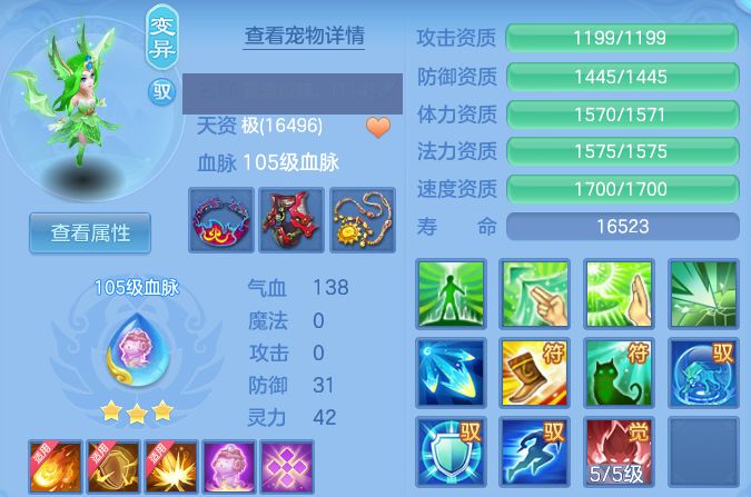 微信图片_20260906182356_39_13312.jpg