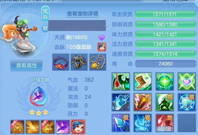 微信图片_20260906182400_40_13312.jpg