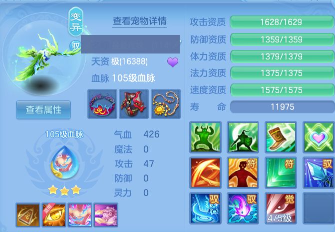 微信图片_20260906182411_42_13312.jpg