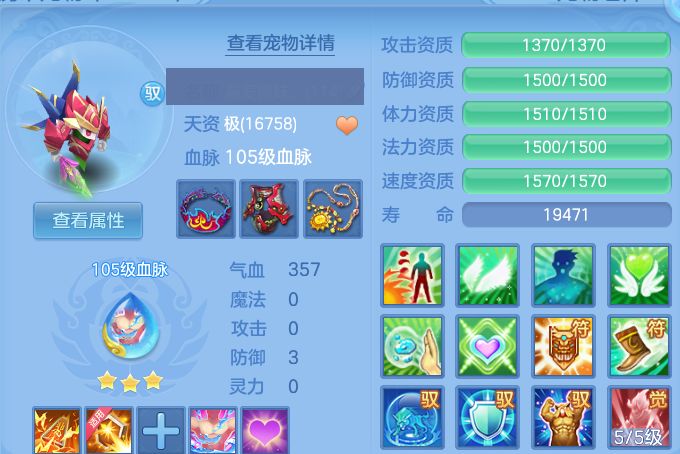 微信图片_20260906182451_50_13312.jpg