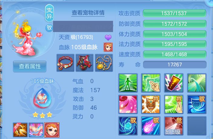 微信图片_20260906182432_46_13312.jpg
