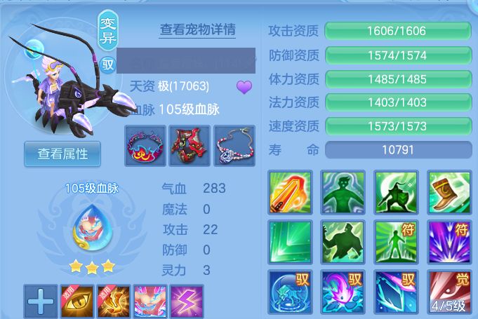 微信图片_20260906182437_47_13312.jpg