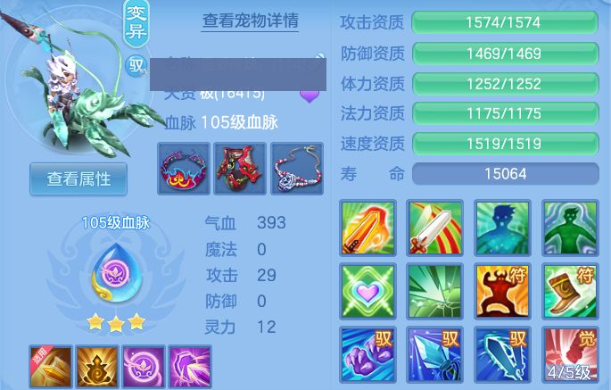 微信图片_20260906182441_48_13312.jpg