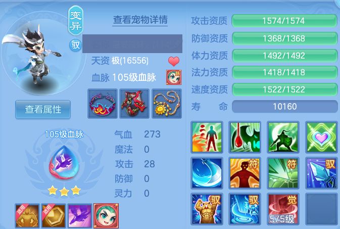 微信图片_20260906182457_51_13312.jpg