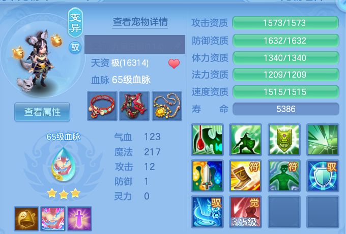 微信图片_20260906182733_59_13312.jpg