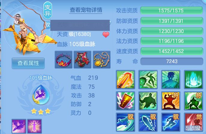 微信图片_20260906182534_58_13312.jpg