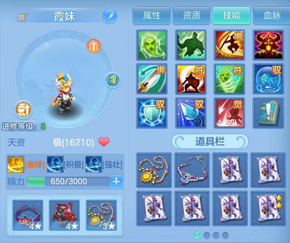 微信图片_20260906182753_61_13312.png