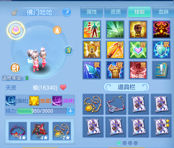 微信图片_20260906182757_62_13312.png