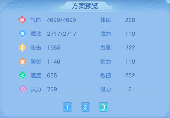 微信图片_20260906182815_65_13312.png